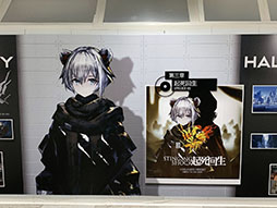 ꡼ No.011 | ֥ʥġסĹ35mĶѥΥ޹򿷽ɱؤ82ޤǷǼϤϻϤޤǤ򿶤֤빭𥤥饹ȤǺ