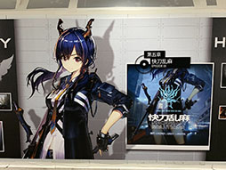 ꡼ No.017 | ֥ʥġסĹ35mĶѥΥ޹򿷽ɱؤ82ޤǷǼϤϻϤޤǤ򿶤֤빭𥤥饹ȤǺ