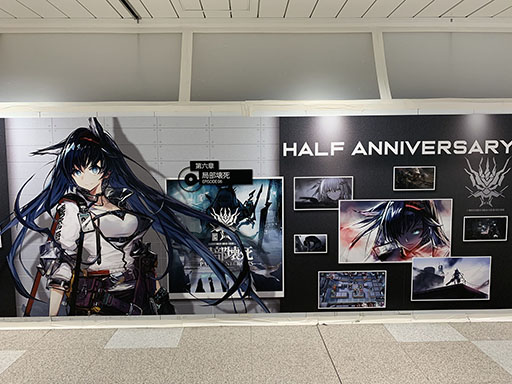 ꡼ No.019 | ֥ʥġסĹ35mĶѥΥ޹򿷽ɱؤ82ޤǷǼϤϻϤޤǤ򿶤֤빭𥤥饹ȤǺ