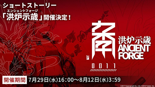 ꡼ No.002 | ֥ʥġפΥ硼ȥȡ꡼ϧФ729˥ȡڥ졼䤳ޤǤ˵Ͽ줿ǡȯɽ줿ݡ