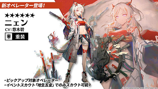 ꡼ No.007 | ֥ʥġפΥ硼ȥȡ꡼ϧФ729˥ȡڥ졼䤳ޤǤ˵Ͽ줿ǡȯɽ줿ݡ