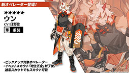 ꡼ No.009 | ֥ʥġפΥ硼ȥȡ꡼ϧФ729˥ȡڥ졼䤳ޤǤ˵Ͽ줿ǡȯɽ줿ݡ