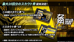 ꡼ No.017 | ֥ʥġפΥ硼ȥȡ꡼ϧФ729˥ȡڥ졼䤳ޤǤ˵Ͽ줿ǡȯɽ줿ݡ