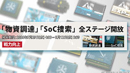 ꡼ No.018 | ֥ʥġפΥ硼ȥȡ꡼ϧФ729˥ȡڥ졼䤳ޤǤ˵Ͽ줿ǡȯɽ줿ݡ