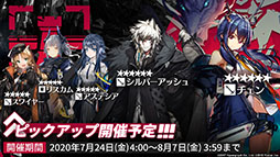 ꡼ No.019 | ֥ʥġפΥ硼ȥȡ꡼ϧФ729˥ȡڥ졼䤳ޤǤ˵Ͽ줿ǡȯɽ줿ݡ