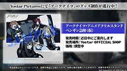 ꡼ No.021 | ֥ʥġפΥ硼ȥȡ꡼ϧФ729˥ȡڥ졼䤳ޤǤ˵Ͽ줿ǡȯɽ줿ݡ