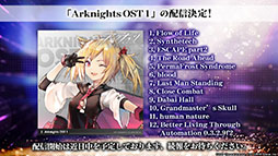 ꡼ No.024 | ֥ʥġפΥ硼ȥȡ꡼ϧФ729˥ȡڥ졼䤳ޤǤ˵Ͽ줿ǡȯɽ줿ݡ