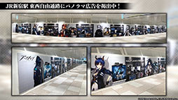 ꡼ No.026 | ֥ʥġפΥ硼ȥȡ꡼ϧФ729˥ȡڥ졼䤳ޤǤ˵Ͽ줿ǡȯɽ줿ݡ