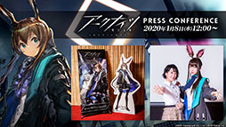 ꡼ No.029 | ֥ʥġפΥ硼ȥȡ꡼ϧФ729˥ȡڥ졼䤳ޤǤ˵Ͽ줿ǡȯɽ줿ݡ