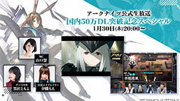 ꡼ No.030 | ֥ʥġפΥ硼ȥȡ꡼ϧФ729˥ȡڥ졼䤳ޤǤ˵Ͽ줿ǡȯɽ줿ݡ