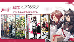 ꡼ No.031 | ֥ʥġפΥ硼ȥȡ꡼ϧФ729˥ȡڥ졼䤳ޤǤ˵Ͽ줿ǡȯɽ줿ݡ