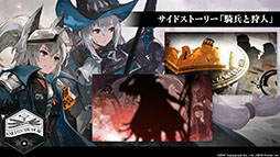 ꡼ No.032 | ֥ʥġפΥ硼ȥȡ꡼ϧФ729˥ȡڥ졼䤳ޤǤ˵Ͽ줿ǡȯɽ줿ݡ