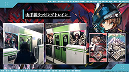 ꡼ No.033 | ֥ʥġפΥ硼ȥȡ꡼ϧФ729˥ȡڥ졼䤳ޤǤ˵Ͽ줿ǡȯɽ줿ݡ