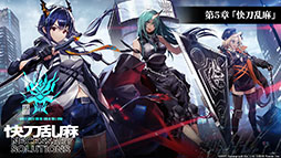 ꡼ No.034 | ֥ʥġפΥ硼ȥȡ꡼ϧФ729˥ȡڥ졼䤳ޤǤ˵Ͽ줿ǡȯɽ줿ݡ