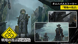 ꡼ No.035 | ֥ʥġפΥ硼ȥȡ꡼ϧФ729˥ȡڥ졼䤳ޤǤ˵Ͽ줿ǡȯɽ줿ݡ