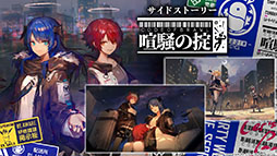 ꡼ No.038 | ֥ʥġפΥ硼ȥȡ꡼ϧФ729˥ȡڥ졼䤳ޤǤ˵Ͽ줿ǡȯɽ줿ݡ