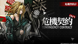 ꡼ No.039 | ֥ʥġפΥ硼ȥȡ꡼ϧФ729˥ȡڥ졼䤳ޤǤ˵Ͽ줿ǡȯɽ줿ݡ