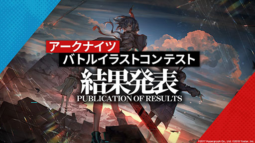 ꡼ No.041 | ֥ʥġפΥ硼ȥȡ꡼ϧФ729˥ȡڥ졼䤳ޤǤ˵Ͽ줿ǡȯɽ줿ݡ