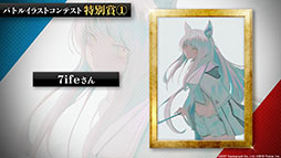 ꡼ No.045 | ֥ʥġפΥ硼ȥȡ꡼ϧФ729˥ȡڥ졼䤳ޤǤ˵Ͽ줿ǡȯɽ줿ݡ