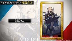 ꡼ No.047 | ֥ʥġפΥ硼ȥȡ꡼ϧФ729˥ȡڥ졼䤳ޤǤ˵Ͽ줿ǡȯɽ줿ݡ