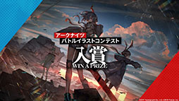 ꡼ No.048 | ֥ʥġפΥ硼ȥȡ꡼ϧФ729˥ȡڥ졼䤳ޤǤ˵Ͽ줿ǡȯɽ줿ݡ