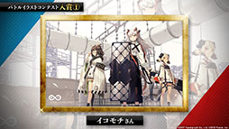 ꡼ No.049 | ֥ʥġפΥ硼ȥȡ꡼ϧФ729˥ȡڥ졼䤳ޤǤ˵Ͽ줿ǡȯɽ줿ݡ