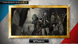 ꡼ No.051 | ֥ʥġפΥ硼ȥȡ꡼ϧФ729˥ȡڥ졼䤳ޤǤ˵Ͽ줿ǡȯɽ줿ݡ