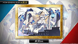 ꡼ No.052 | ֥ʥġפΥ硼ȥȡ꡼ϧФ729˥ȡڥ졼䤳ޤǤ˵Ͽ줿ǡȯɽ줿ݡ