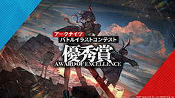 ꡼ No.054 | ֥ʥġפΥ硼ȥȡ꡼ϧФ729˥ȡڥ졼䤳ޤǤ˵Ͽ줿ǡȯɽ줿ݡ