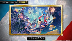 ꡼ No.056 | ֥ʥġפΥ硼ȥȡ꡼ϧФ729˥ȡڥ졼䤳ޤǤ˵Ͽ줿ǡȯɽ줿ݡ