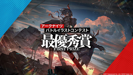 ꡼ No.058 | ֥ʥġפΥ硼ȥȡ꡼ϧФ729˥ȡڥ졼䤳ޤǤ˵Ͽ줿ǡȯɽ줿ݡ