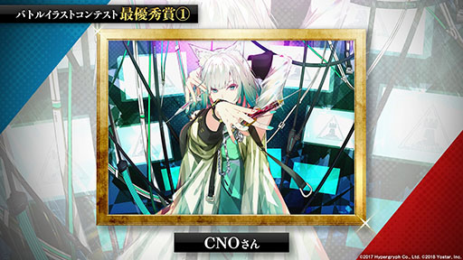 ꡼ No.059 | ֥ʥġפΥ硼ȥȡ꡼ϧФ729˥ȡڥ졼䤳ޤǤ˵Ͽ줿ǡȯɽ줿ݡ