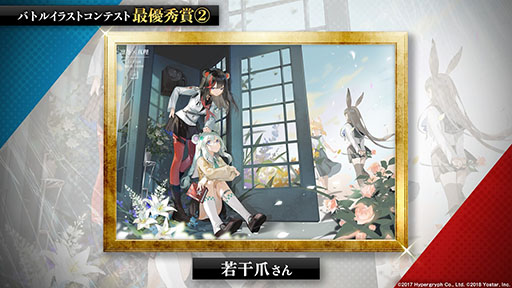 ꡼ No.060 | ֥ʥġפΥ硼ȥȡ꡼ϧФ729˥ȡڥ졼䤳ޤǤ˵Ͽ줿ǡȯɽ줿ݡ