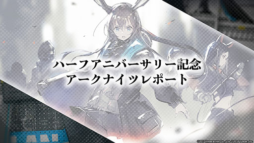 ꡼ No.061 | ֥ʥġפΥ硼ȥȡ꡼ϧФ729˥ȡڥ졼䤳ޤǤ˵Ͽ줿ǡȯɽ줿ݡ