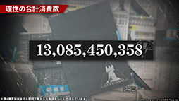 ꡼ No.063 | ֥ʥġפΥ硼ȥȡ꡼ϧФ729˥ȡڥ졼䤳ޤǤ˵Ͽ줿ǡȯɽ줿ݡ