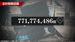 ꡼ No.065 | ֥ʥġפΥ硼ȥȡ꡼ϧФ729˥ȡڥ졼䤳ޤǤ˵Ͽ줿ǡȯɽ줿ݡ