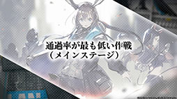 ꡼ No.066 | ֥ʥġפΥ硼ȥȡ꡼ϧФ729˥ȡڥ졼䤳ޤǤ˵Ͽ줿ǡȯɽ줿ݡ