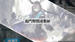 ꡼ No.068 | ֥ʥġפΥ硼ȥȡ꡼ϧФ729˥ȡڥ졼䤳ޤǤ˵Ͽ줿ǡȯɽ줿ݡ