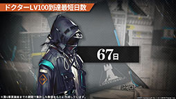 ꡼ No.073 | ֥ʥġפΥ硼ȥȡ꡼ϧФ729˥ȡڥ졼䤳ޤǤ˵Ͽ줿ǡȯɽ줿ݡ