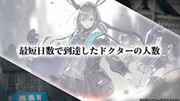 ꡼ No.074 | ֥ʥġפΥ硼ȥȡ꡼ϧФ729˥ȡڥ졼䤳ޤǤ˵Ͽ줿ǡȯɽ줿ݡ