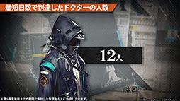 ꡼ No.075 | ֥ʥġפΥ硼ȥȡ꡼ϧФ729˥ȡڥ졼䤳ޤǤ˵Ͽ줿ǡȯɽ줿ݡ