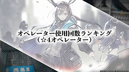 ꡼ No.080 | ֥ʥġפΥ硼ȥȡ꡼ϧФ729˥ȡڥ졼䤳ޤǤ˵Ͽ줿ǡȯɽ줿ݡ