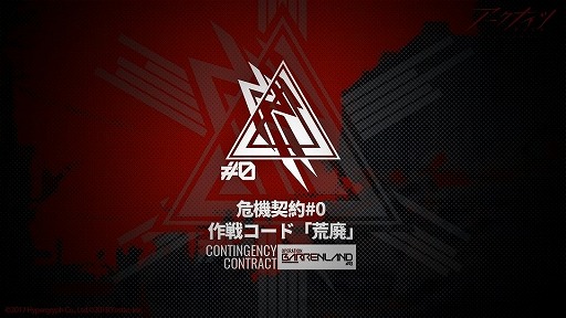 ���������꡼ No.001�Υ���ͥ������ / �֥������ʥ��ġס����ָ��ꥤ�٥�ȡȴ��������0�ɤ�����