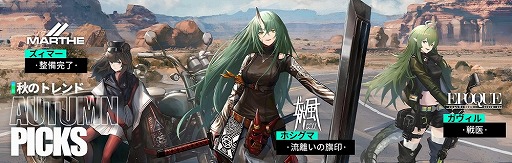 ���������꡼ No.004�Υ���ͥ������ / �֥������ʥ��ġס����ָ��ꥤ�٥�ȡȴ��������0�ɤ�����