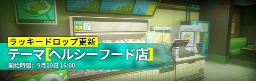 ���������꡼ No.005�Υ���ͥ������ / �֥������ʥ��ġס����ָ��ꥤ�٥�ȡȴ��������0�ɤ�����