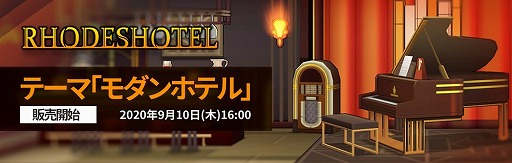 ���������꡼ No.006�Υ���ͥ������ / �֥������ʥ��ġס����ָ��ꥤ�٥�ȡȴ��������0�ɤ�����