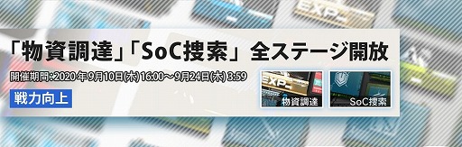 ���������꡼ No.007�Υ���ͥ������ / �֥������ʥ��ġס����ָ��ꥤ�٥�ȡȴ��������0�ɤ�����