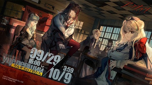 ���������꡼ No.002�Υ���ͥ������ / �֥������ʥ��ġפǡ�������ξ������व���ľɮ�����󿧻椬�����륭���ڡ��󤬳���