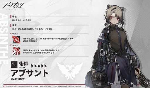 ���������꡼ No.003�Υ���ͥ������ / �֥������ʥ��ġפǡ�������ξ������व���ľɮ�����󿧻椬�����륭���ڡ��󤬳���