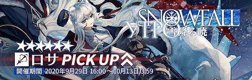 ���������꡼ No.004�Υ���ͥ������ / �֥������ʥ��ġפǡ�������ξ������व���ľɮ�����󿧻椬�����륭���ڡ��󤬳���